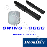 Комплект автоматики DoorHan SWING-3000KIT в Крымске 