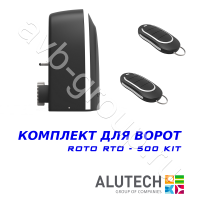 Комплект автоматики Allutech ROTO-500KIT в Крымске 