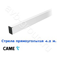Стрела прямоугольная алюминиевая Came 4,2 м. в Крымске 