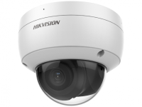 IP - видеокамера Hikvision DS-2CD2123G2-IU(4mm) в Крымске 