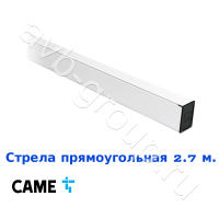 Стрела прямоугольная алюминиевая Came 2,7 м. в Крымске 