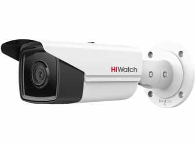 Видеокамера HiWatch IPC-B542-G2/4I (4mm) 
